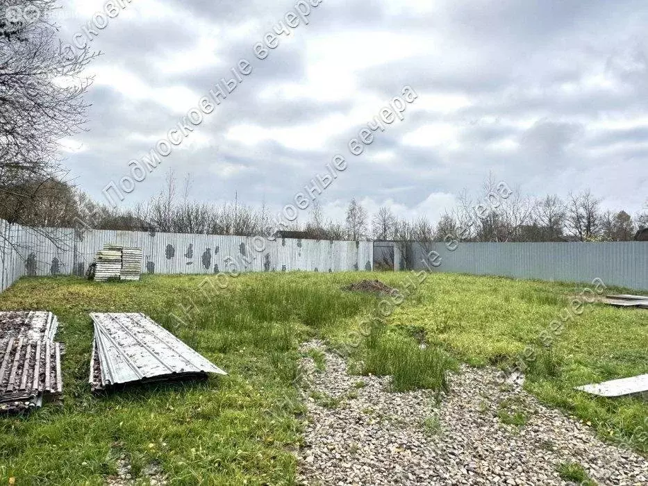 Участок в Московская область, Одинцовский городской округ, деревня ... - Фото 2