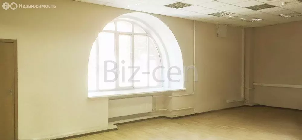 Офис (11.4 м) - Фото 1