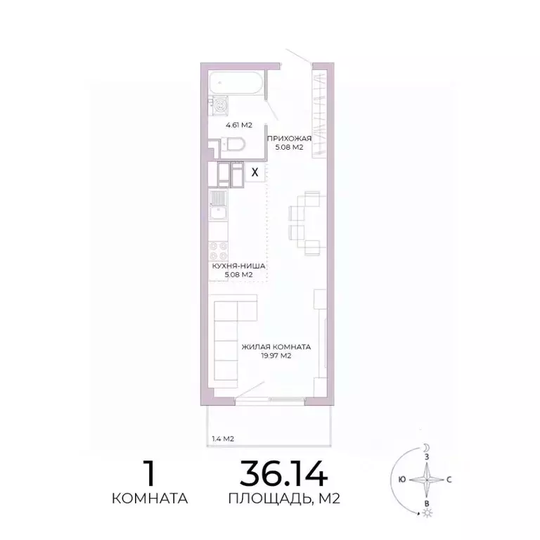1-к кв. Пензенская область, Пенза Побочинская ул., с18 (36.14 м) - Фото 1