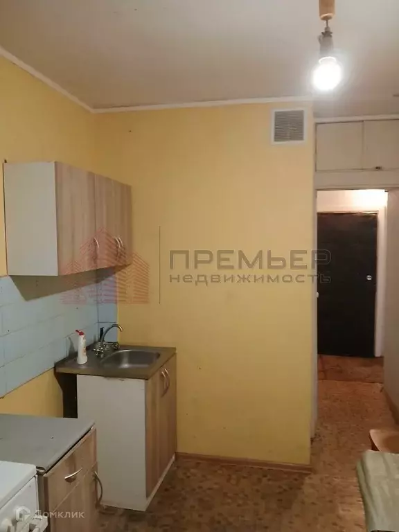 Продаётся 1-к квартира, 35.7 м - Фото 1