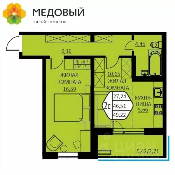 2-к кв. Пермский край, д. Кондратово ул. Г.Н. Нифантова, 12 (49.22 м) - Фото 0