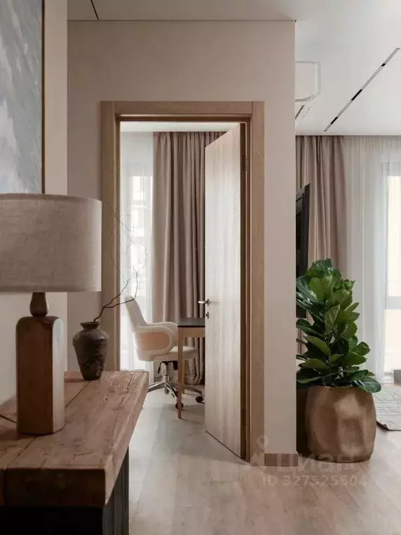 4-к кв. Москва Волгоградский просп., 32/5к4 (80.0 м) - Фото 1