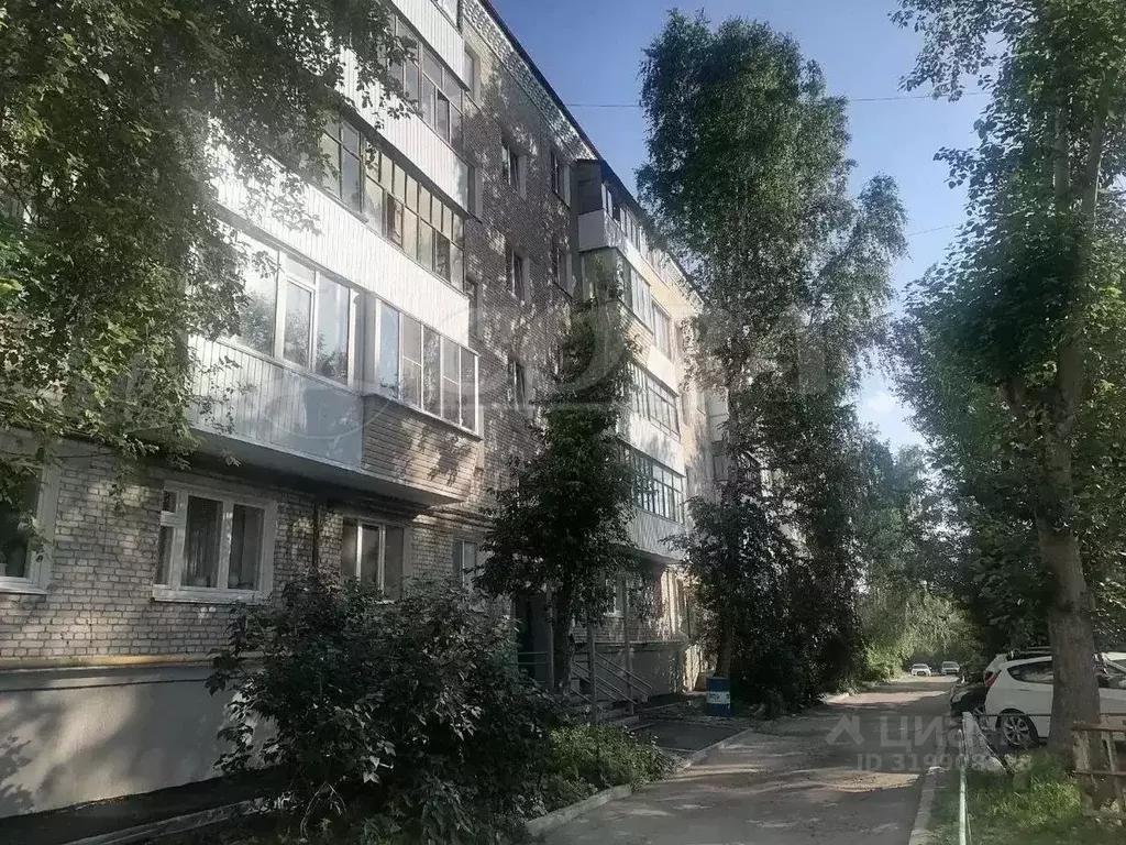 2-к кв. Курганская область, Курган ул. Карла Маркса, 11 (44.0 м) - Фото 0