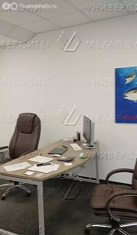 Офис (40 м) - Фото 1