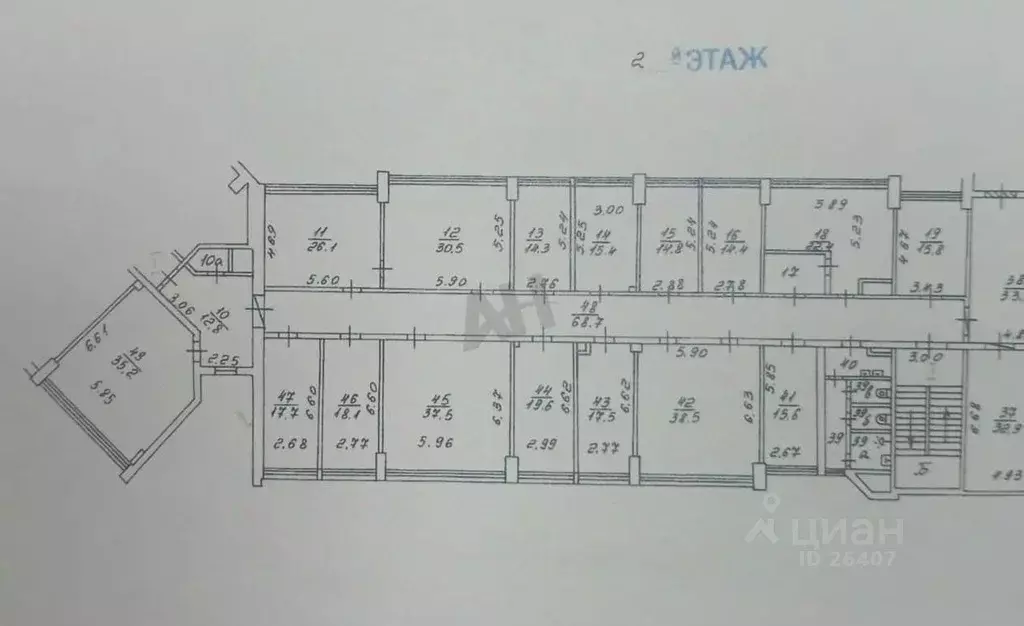 Помещение свободного назначения в Москва Профсоюзная ул., 125 (600 м) - Фото 1