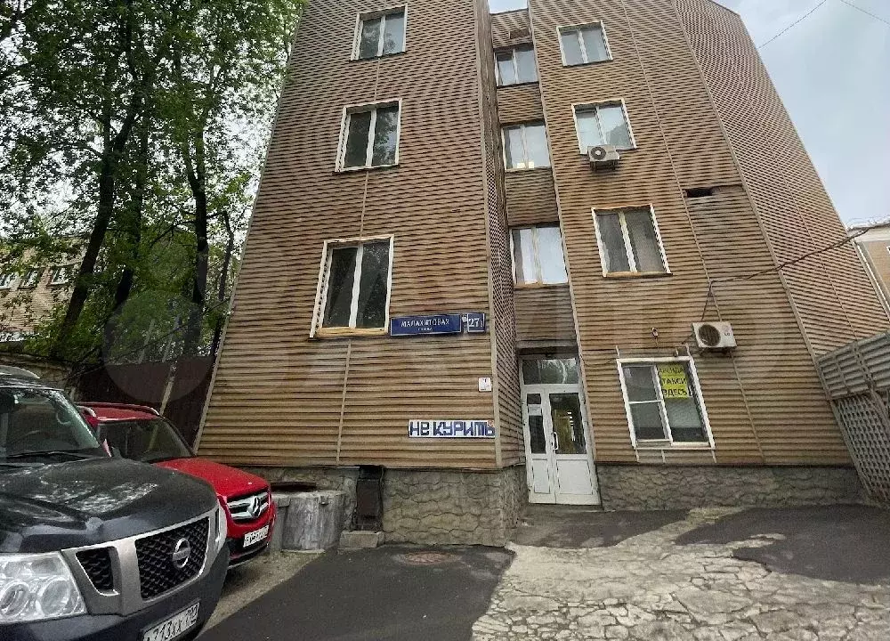 Апартаменты-студия, 12,5 м, 4/4 эт. - Фото 1