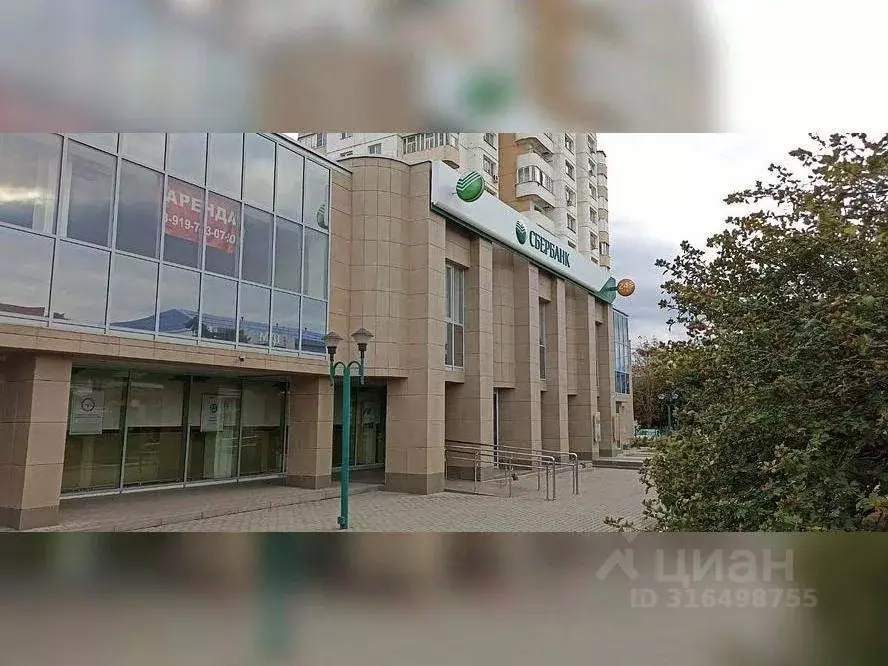Офис в Ставропольский край, Георгиевск ул. Калинина, 11 (3632 м) - Фото 1