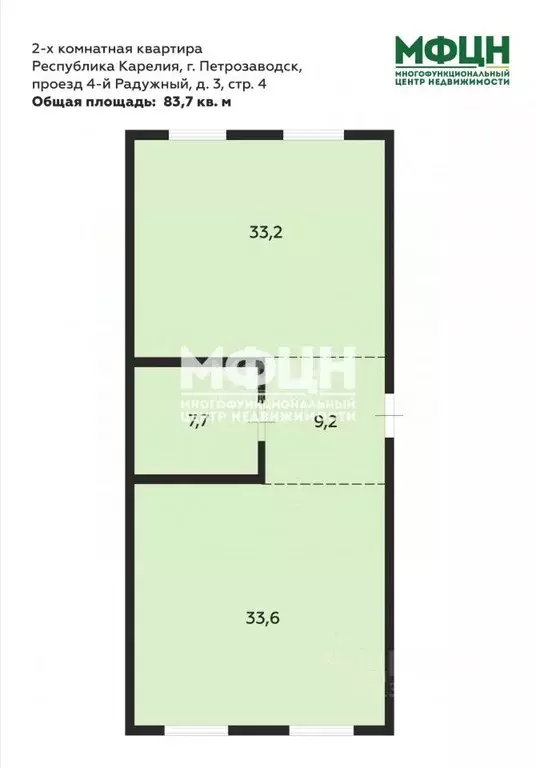 2-к кв. Карелия, Петрозаводск проезд 4-й Радужный, 3 (83.7 м) - Фото 2
