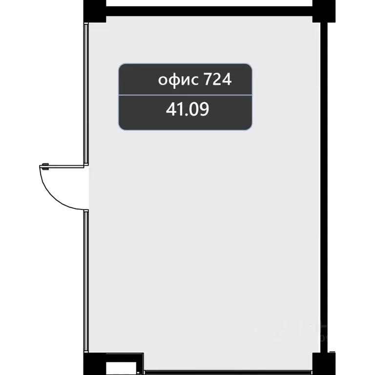Помещение свободного назначения в Краснодарский край, Краснодар ... - Фото 1
