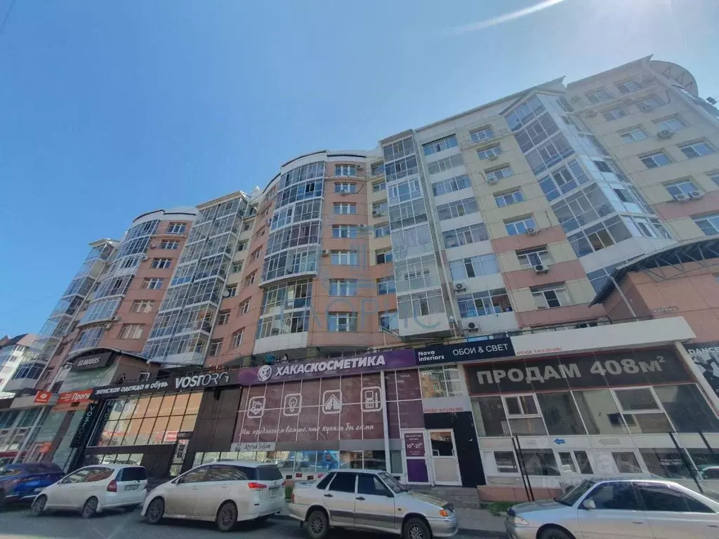 2-к кв. Хакасия, Абакан ул. Кирова, 112/3 (67.0 м) - Фото 0