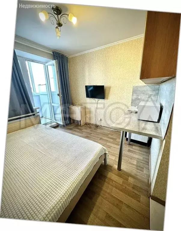 Квартира-студия: Тюмень, Интернациональная улица, 199к4 (20 м) - Фото 1