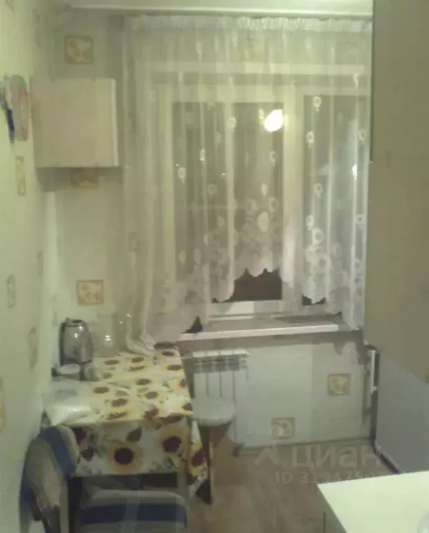 1-к кв. Иркутская область, Иркутск Первомайский мкр, 5А (31.0 м) - Фото 0