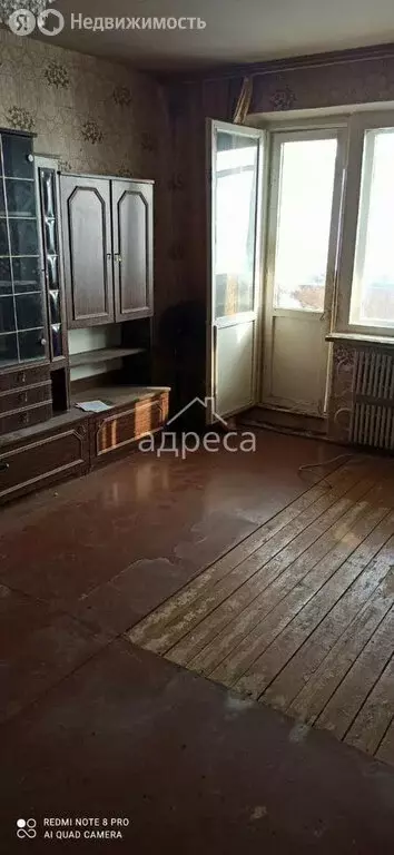 1-комнатная квартира: Самара, улица Егорова, 11 (38 м) - Фото 0