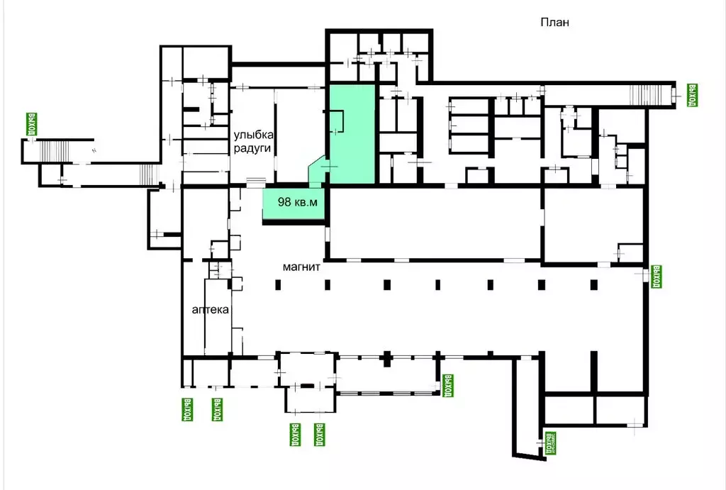 Торговая площадь (98 м) - Фото 2