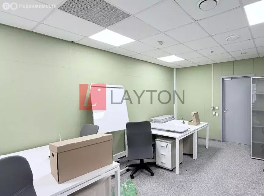 Офис (68 м) - Фото 1