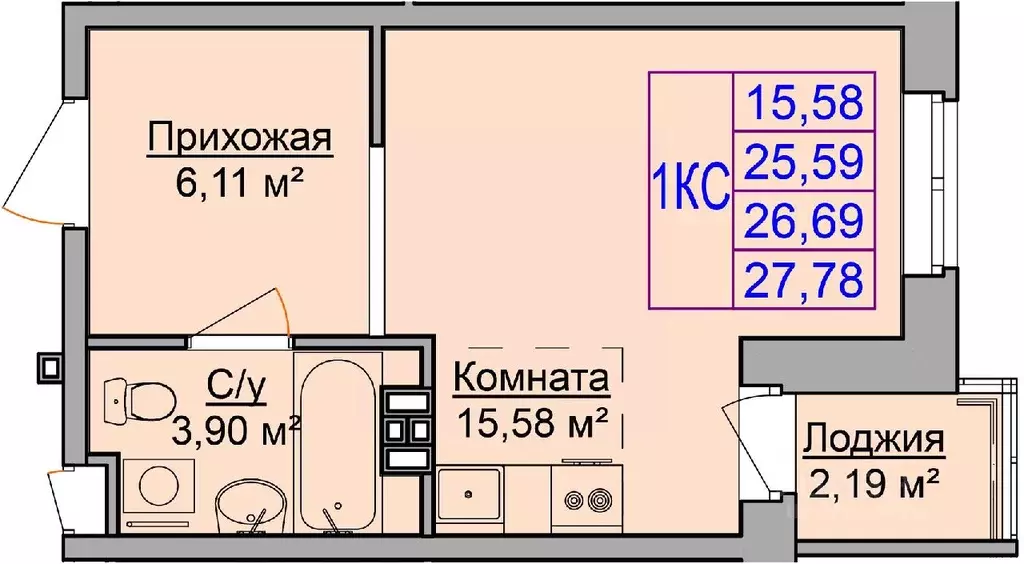 Студия Удмуртия, Ижевск Культбаза жилрайон, 10-й мкр, Неон Сити жилой ... - Фото 0