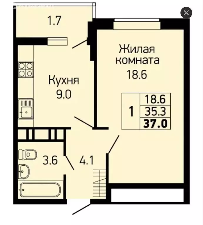 1-комнатная квартира: Краснодар, улица имени Героя Георгия ... - Фото 0