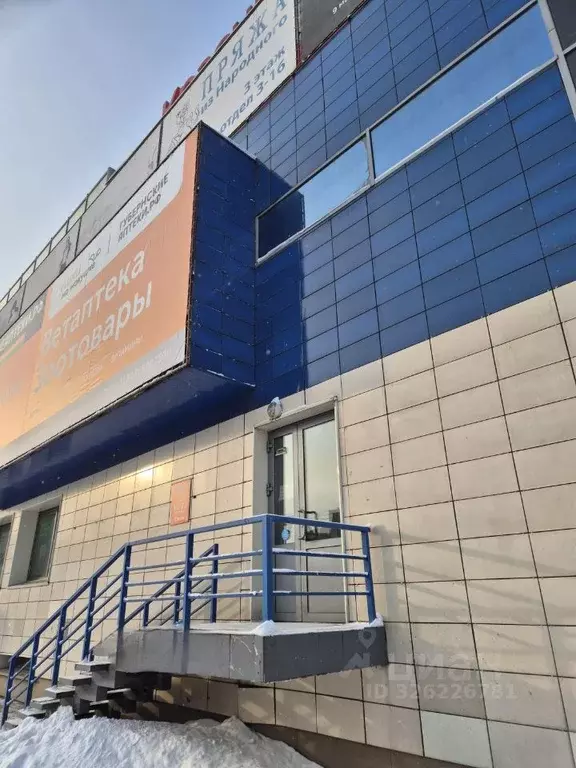 Помещение свободного назначения в Красноярский край, Красноярск 9 Мая ... - Фото 2