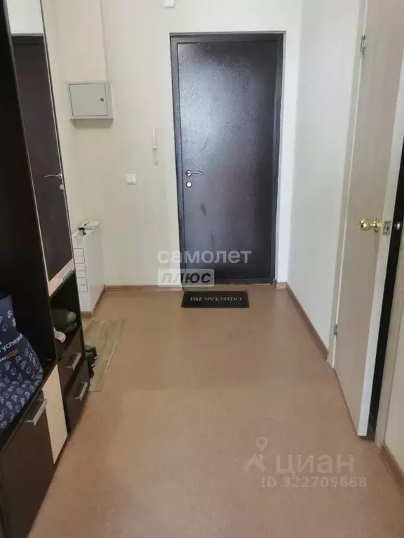 2-к кв. Сахалинская область, Южно-Сахалинск Фабричная ул., 38 (46.0 м) - Фото 1