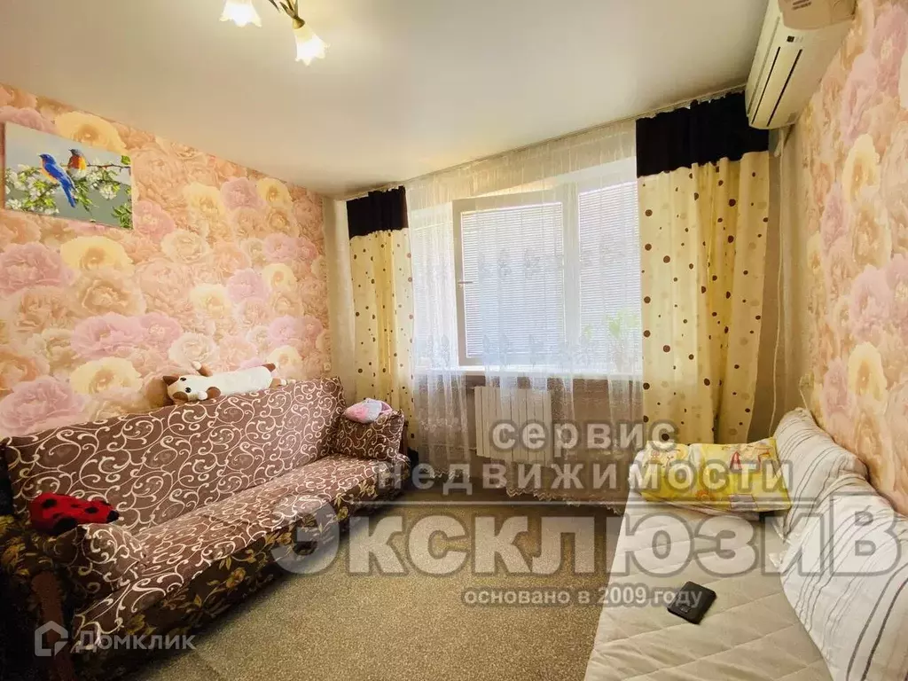 Продаётся квартира-студия, 17.6 м - Фото 1