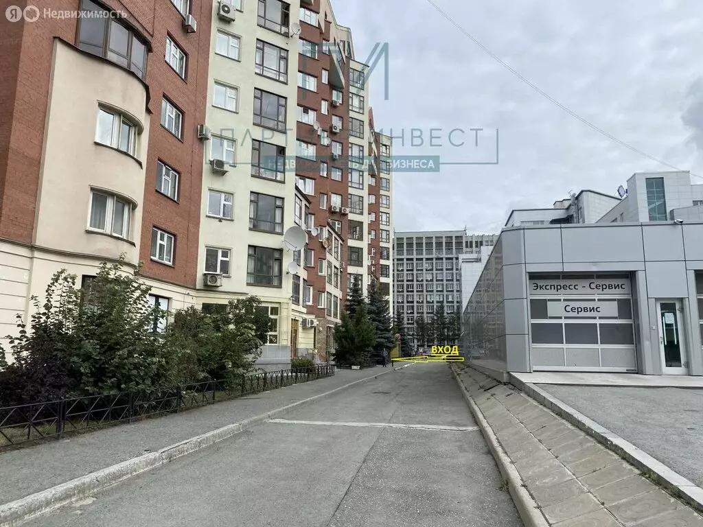 Офис (367 м) - Фото 1