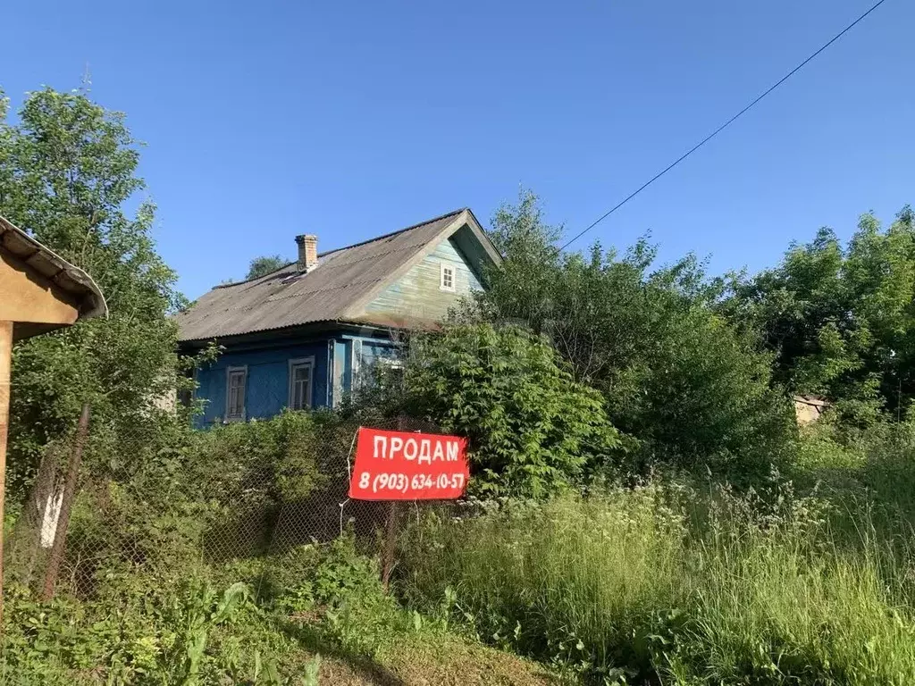 Дом в Костромская область, Шарья  (32 м) - Фото 0