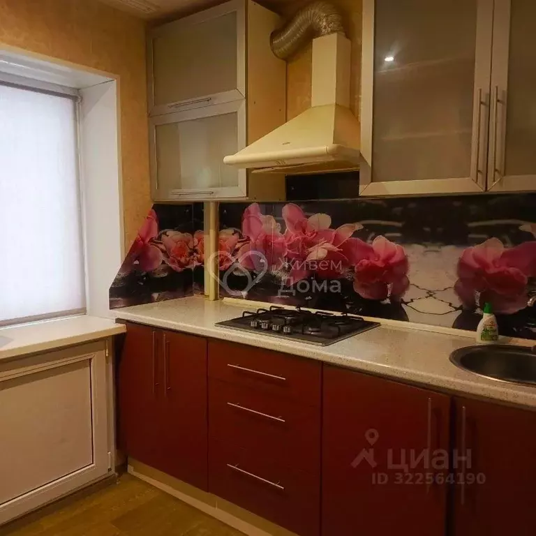 2-к кв. Волгоградская область, Волгоград ул. Маршала Еременко, 15 ... - Фото 2