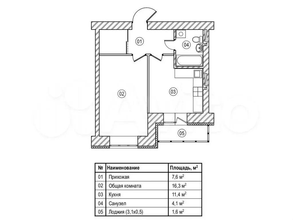 1-к. квартира, 41 м, 2/12 эт. - Фото 0