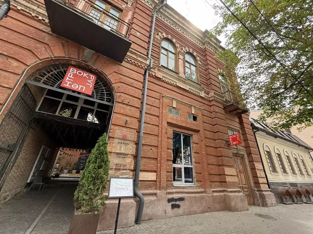 Помещение свободного назначения в Ростовская область, Ростов-на-Дону ... - Фото 1