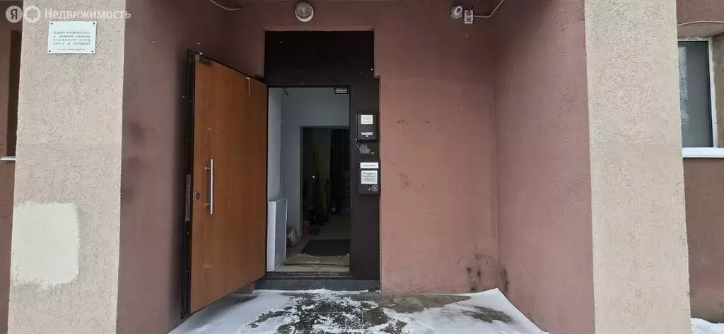 Офис (136 м) - Фото 1