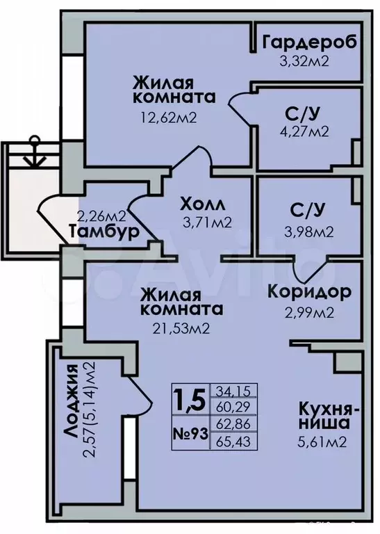 2-к. квартира, 65,4 м, 1/7 эт. - Фото 0