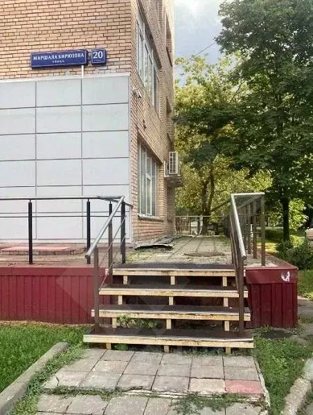 Помещение свободного назначения в Москва ул. Маршала Бирюзова, 20К1 ... - Фото 1
