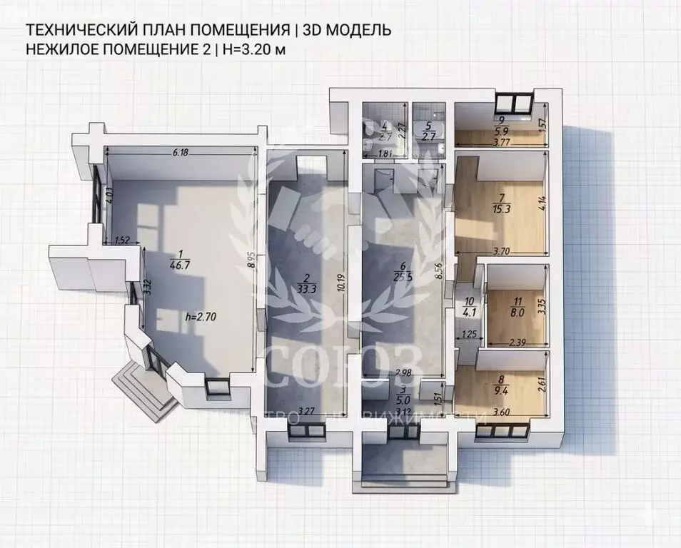 Помещение свободного назначения (160 м) - Фото 2