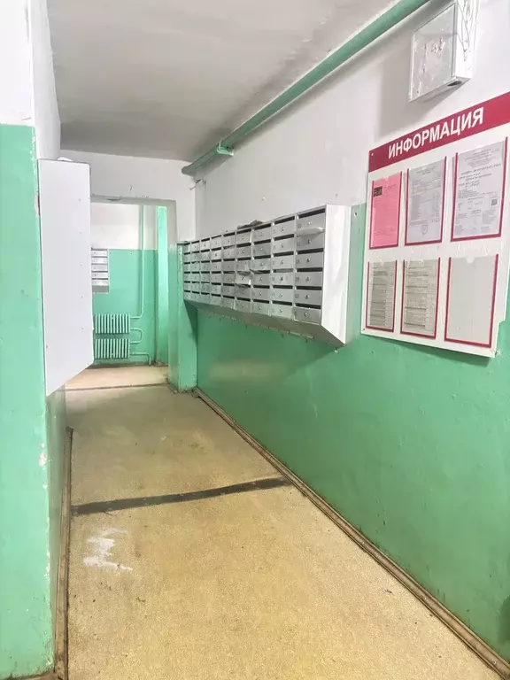 Продаётся 1-к квартира, 29 м - Фото 1