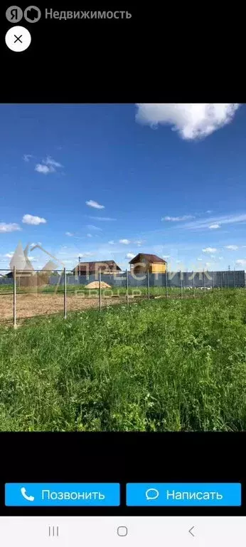 Участок в Александровский район, муниципальное образование ... - Фото 1