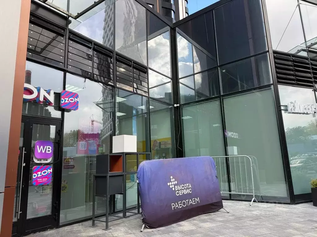 Помещение свободного назначения в Москва Режиссер жилой комплекс (81 ... - Фото 1