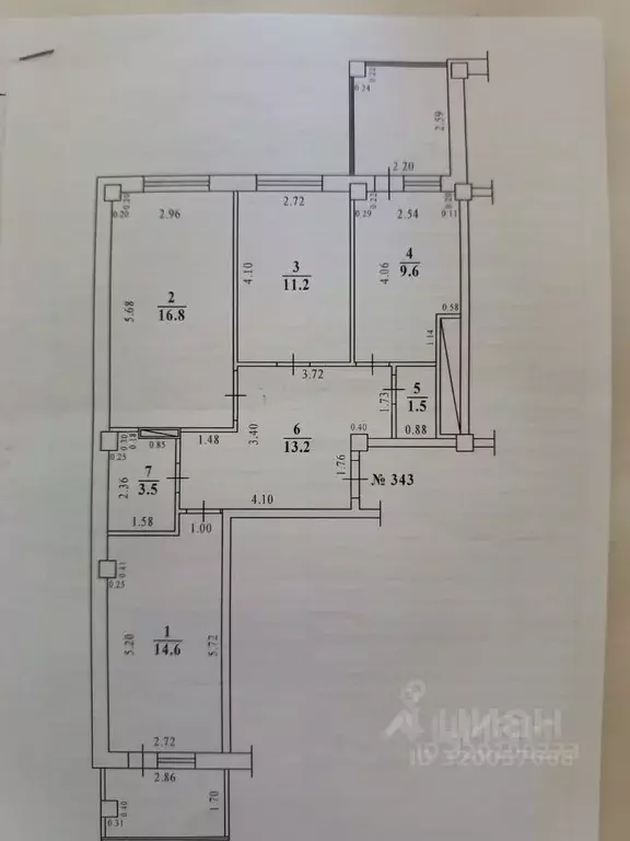 3-к кв. Саха (Якутия), Якутск ул. Лермонтова, 102 (70.4 м) - Фото 0