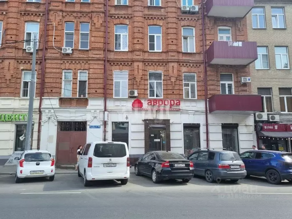 Помещение свободного назначения в Ростовская область, Ростов-на-Дону ... - Фото 0