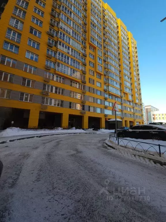 1-к кв. Московская область, Видное ул. Радужная, 2 (32.9 м) - Фото 1