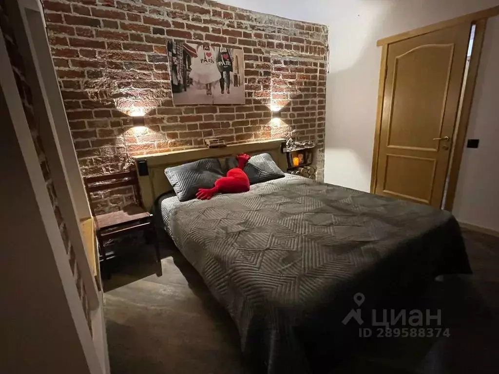 Дом в Московская область, Коломна Красногвардейская ул., 23 (65 м) - Фото 0