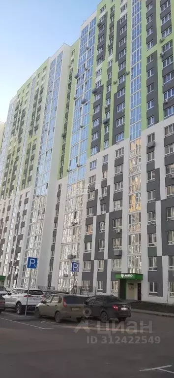 2-к кв. Саратовская область, Саратов ул. Имени Академика Н.Н. ... - Фото 2