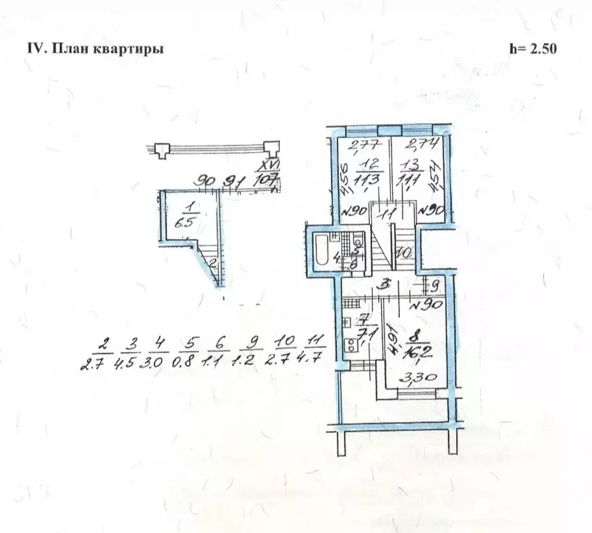 3-к кв. Санкт-Петербург просп. Просвещения, 68К1 (72.9 м) - Фото 1