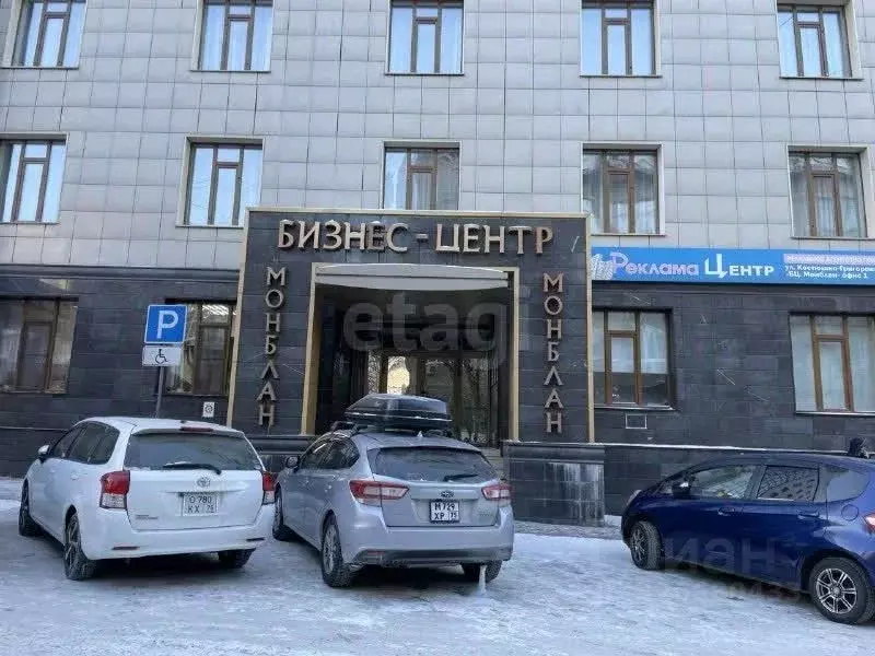 Офис в Забайкальский край, Чита ул. Костюшко-Григоровича, 5 (164 м) - Фото 2