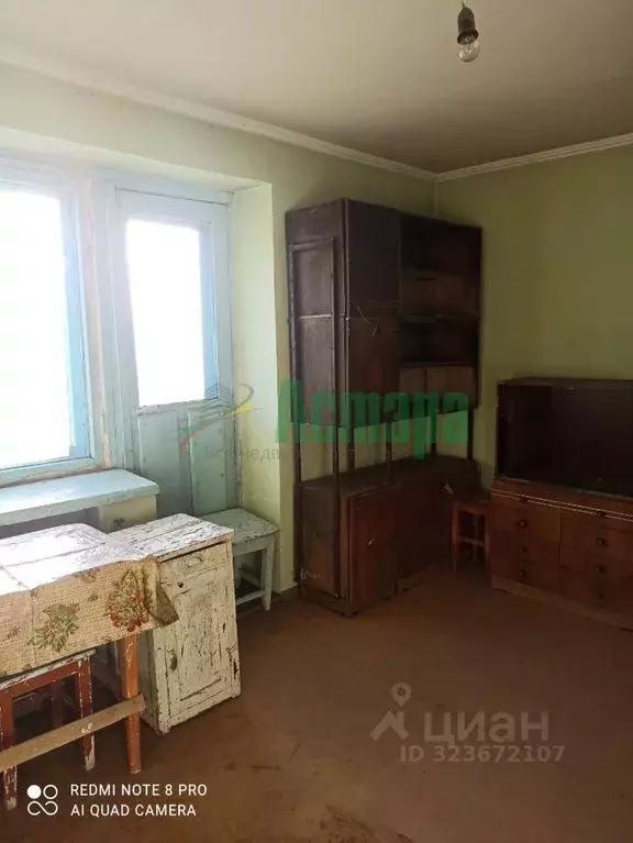 2-к кв. Забайкальский край, Чита ул. 40 лет Октября, 10 (41.7 м) - Фото 2