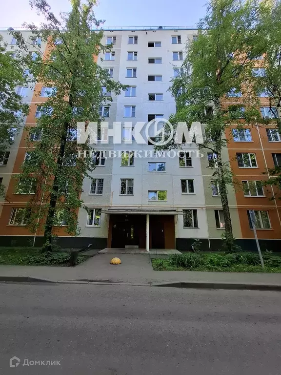 Продаётся 1-к квартира, 33 м - Фото 1