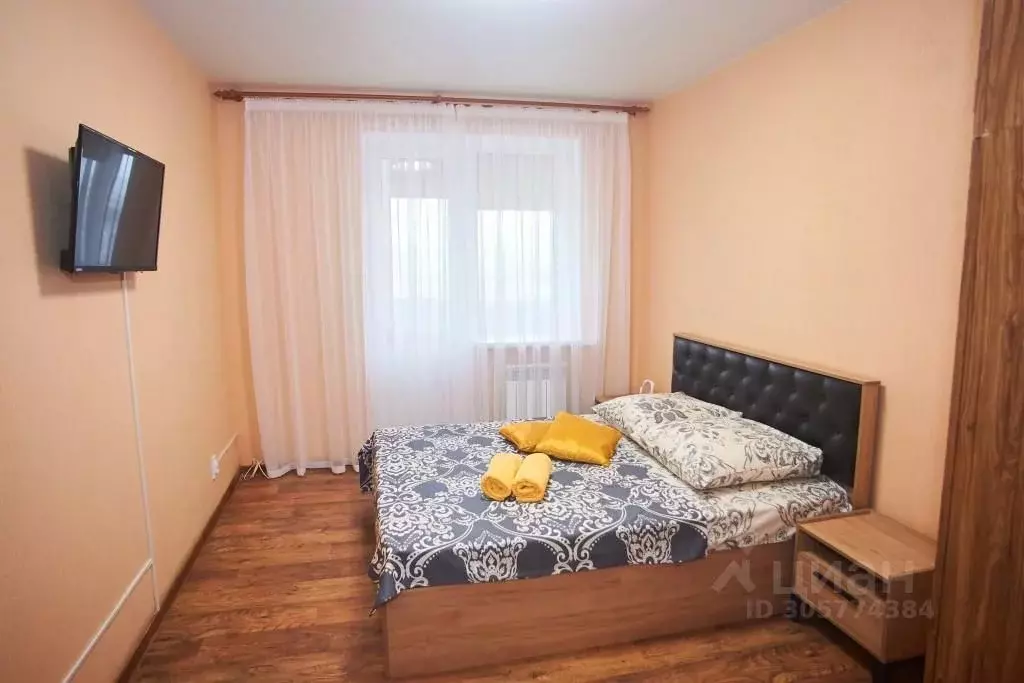 2-к кв. Ставропольский край, Ставрополь ул. Добролюбова, 26 (53.0 м) - Фото 1