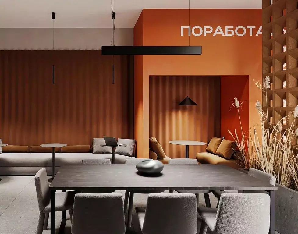 1-к кв. Пермский край, Пермь ул. Механошина, 16 (43.5 м) - Фото 2