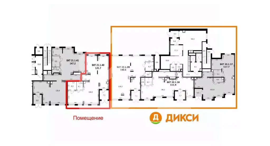 Торговая площадь в Московская область, Ленинский городской округ, пос. ... - Фото 2