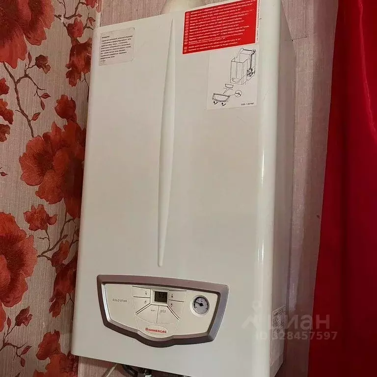 Дом в Крым, Евпатория Авиатор СНТ, аллея 1-я, 50 (84 м) - Фото 2