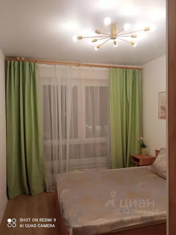 2-к кв. Москва Перовское ш., 2к2 (35.7 м) - Фото 0